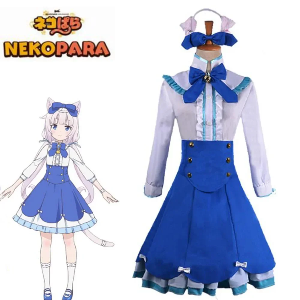 

Ваниль NEKOPARA косплей ванильный шоколадный костюм горничной OVA униформа горничной косплей кошка Неко костюм девушки женский