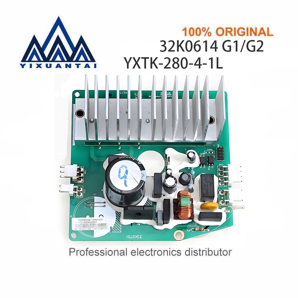 

1pcs YXTK-280-4-1L drum washing machine 32K0614G1/G2 32K0751 motor drive board frequency conversion board tested 100% good