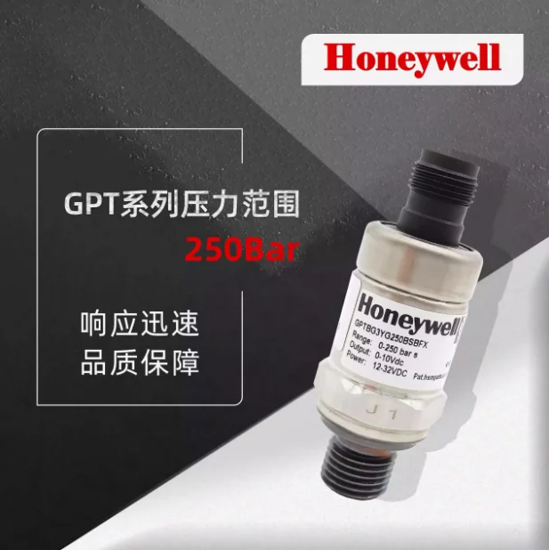

Оригинальный датчик давления Honeywell GPTBG3YG250 GPTBG3YG350 GPTBG3YG400 GPTBG3YG600 GPTBG3YX250 GPTBG3YX350