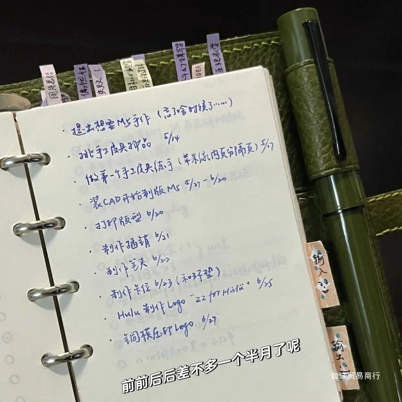 새로운 M5 그린 가죽 리프 노트, 60/40 빈 내지, 소녀들을 위한 휴대용 포켓 노트, 루즈리프