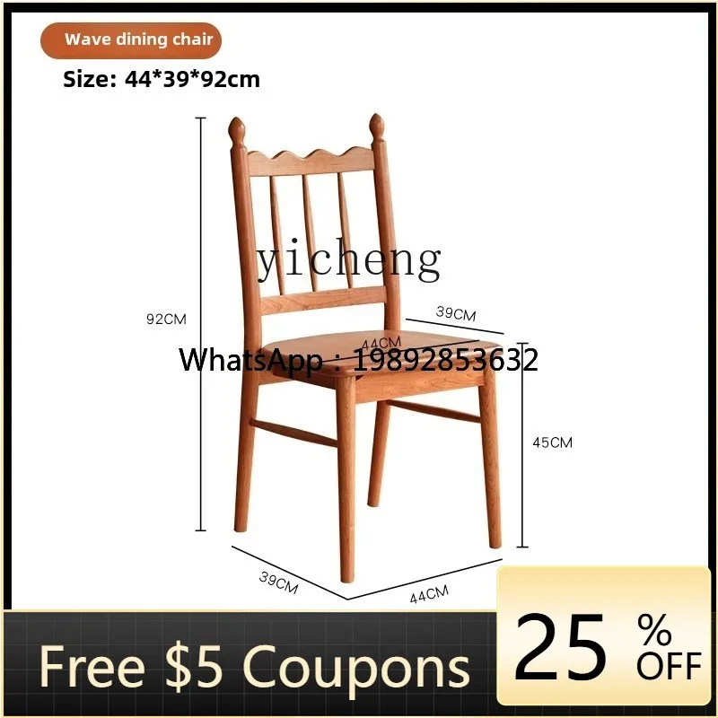 H3-27  all solid wood dining chair home backrest stool cherry wood restaurant retro chair