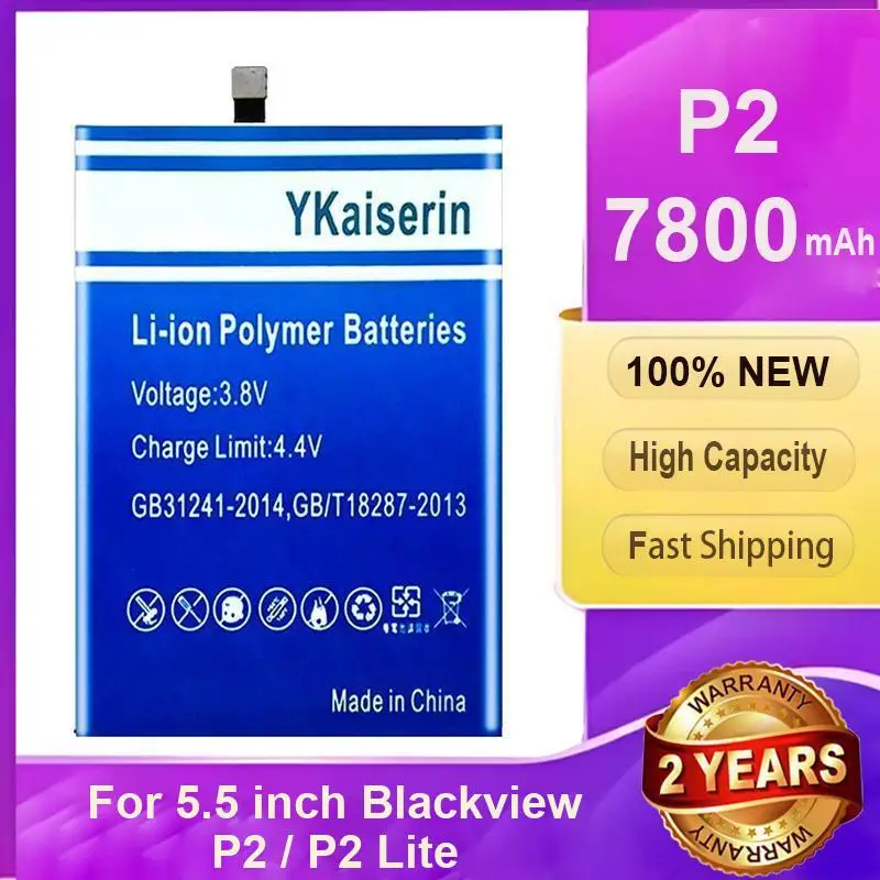 

Износной аккумулятор для мобильного телефона Blackview P2 Lite 7800 мАч