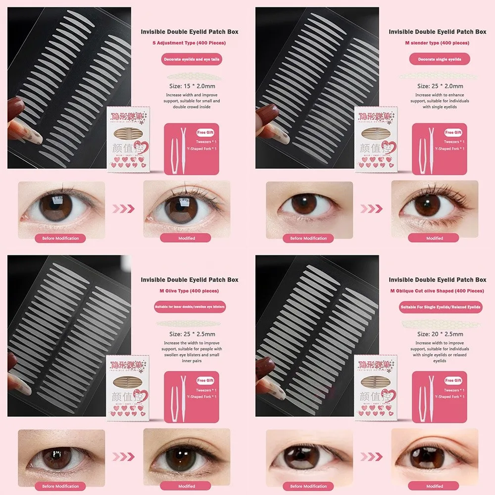 New Long-lasting Double Eyelid Tape Sweatproof Natural Invisible Tape Waterproof Eyelid Tape Beginners