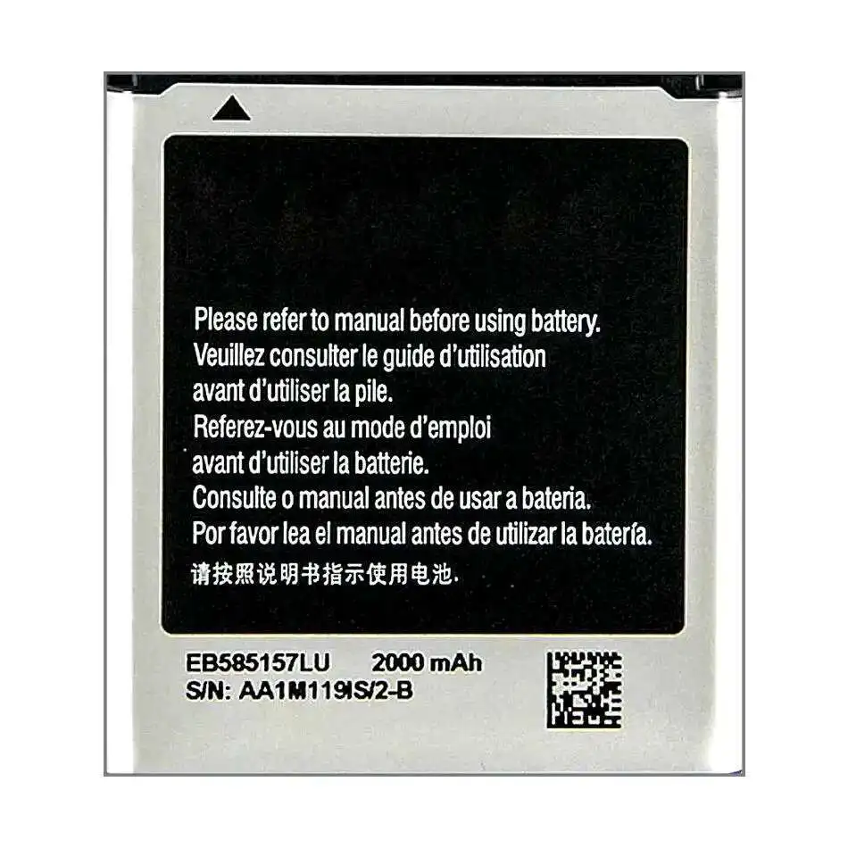 بطارية الهاتف المحمول EB585157LU 2000mAh لسامسونج غالاكسي وين i8552 i8558 i8550 i869 i8530 GT-I8552 GT-I8530
