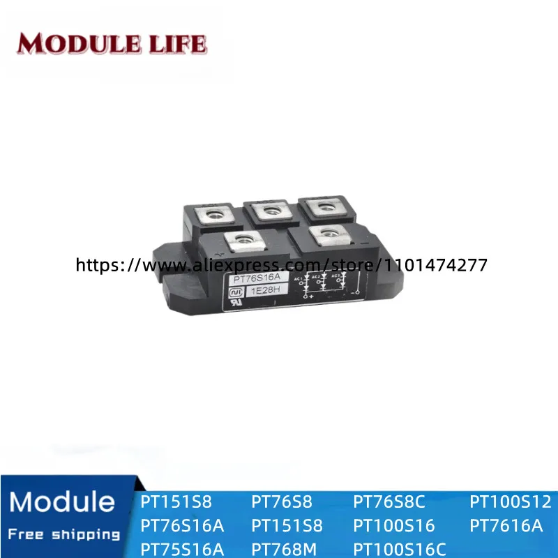 PT151S8 PT76S16A PT75S16A PT76S8 PT151S8 PT768M PT76S8C PT100S16 PT100S16C PT100S12 PT7616A New original module