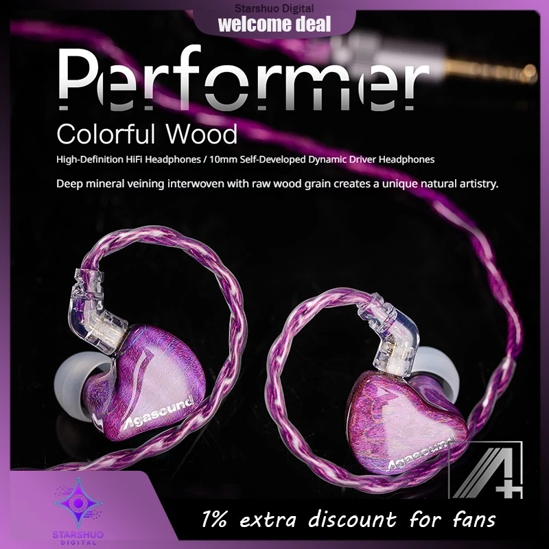 Agasound Performer …