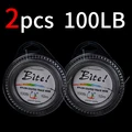 2PCS 100LB