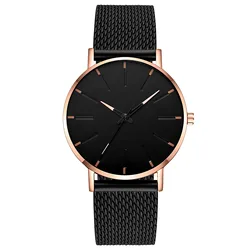 Men's mesh strap ultra-thin quartz watch