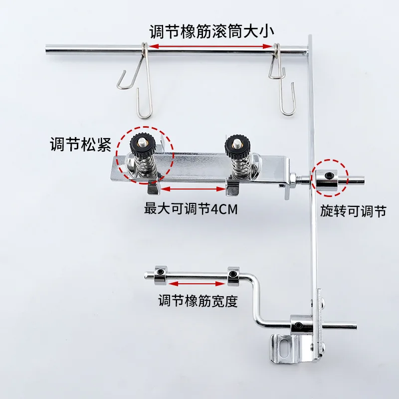 4-40mm Adjustable Elastic Band Attachment Stand - New for Industrial Overlock Sewing Machine