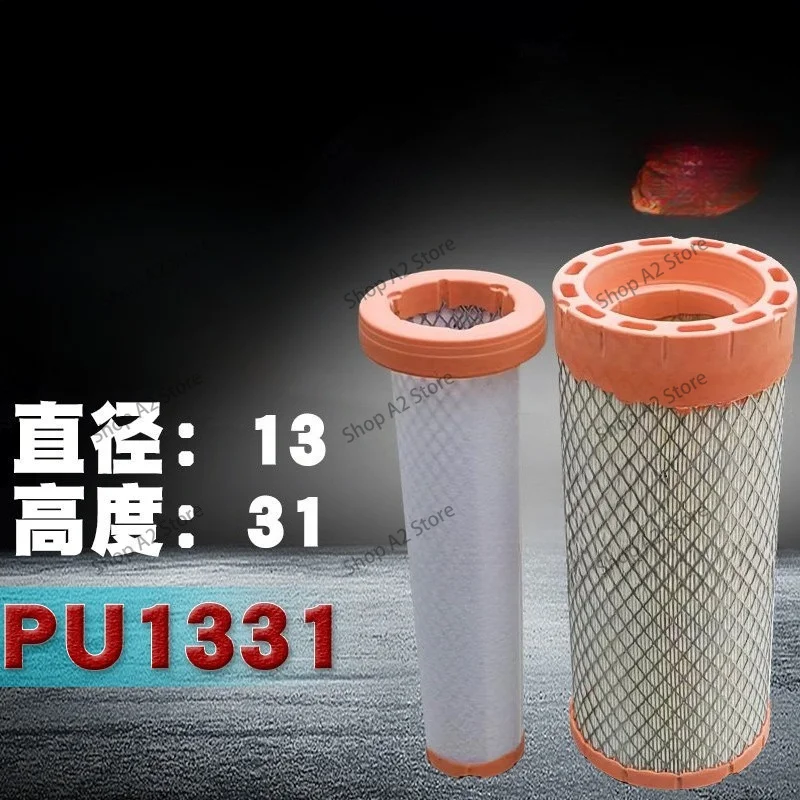 K1331 is suitable for AF26529/AF26530 A753-020/A753-030 small shovel air filter