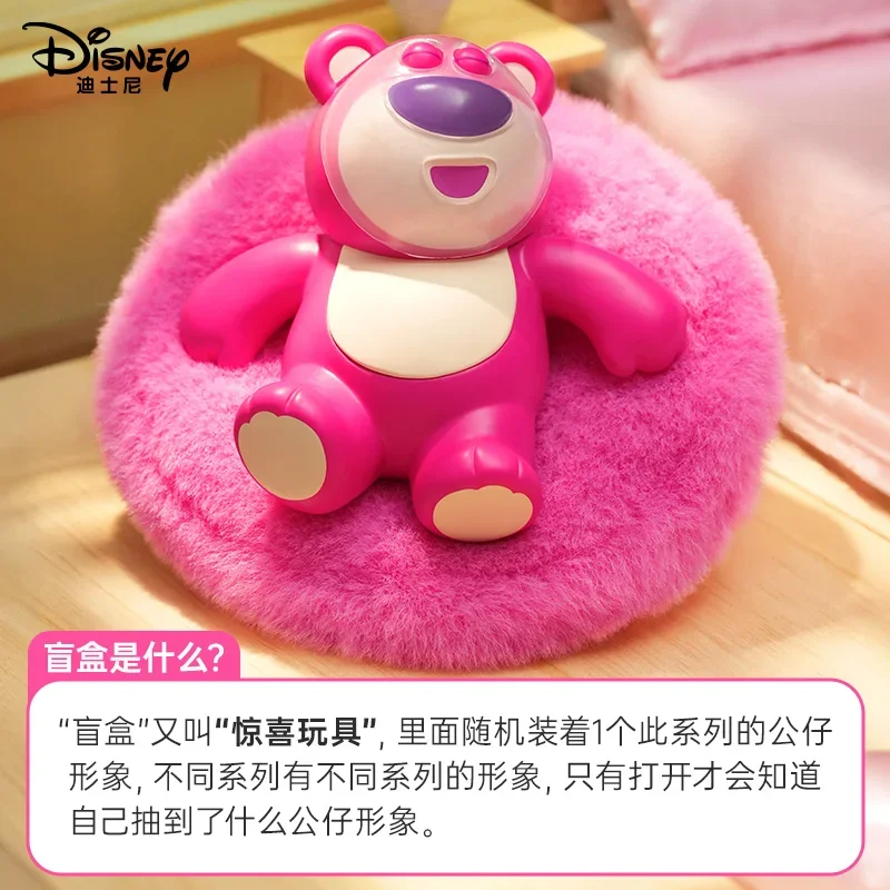 Borsa per aromaterapia con bambola di orso fragola Stitch della serie Disney Sunday, magnete per frigorifero, scatola cieca, ornamenti di figure giocattolo alla moda