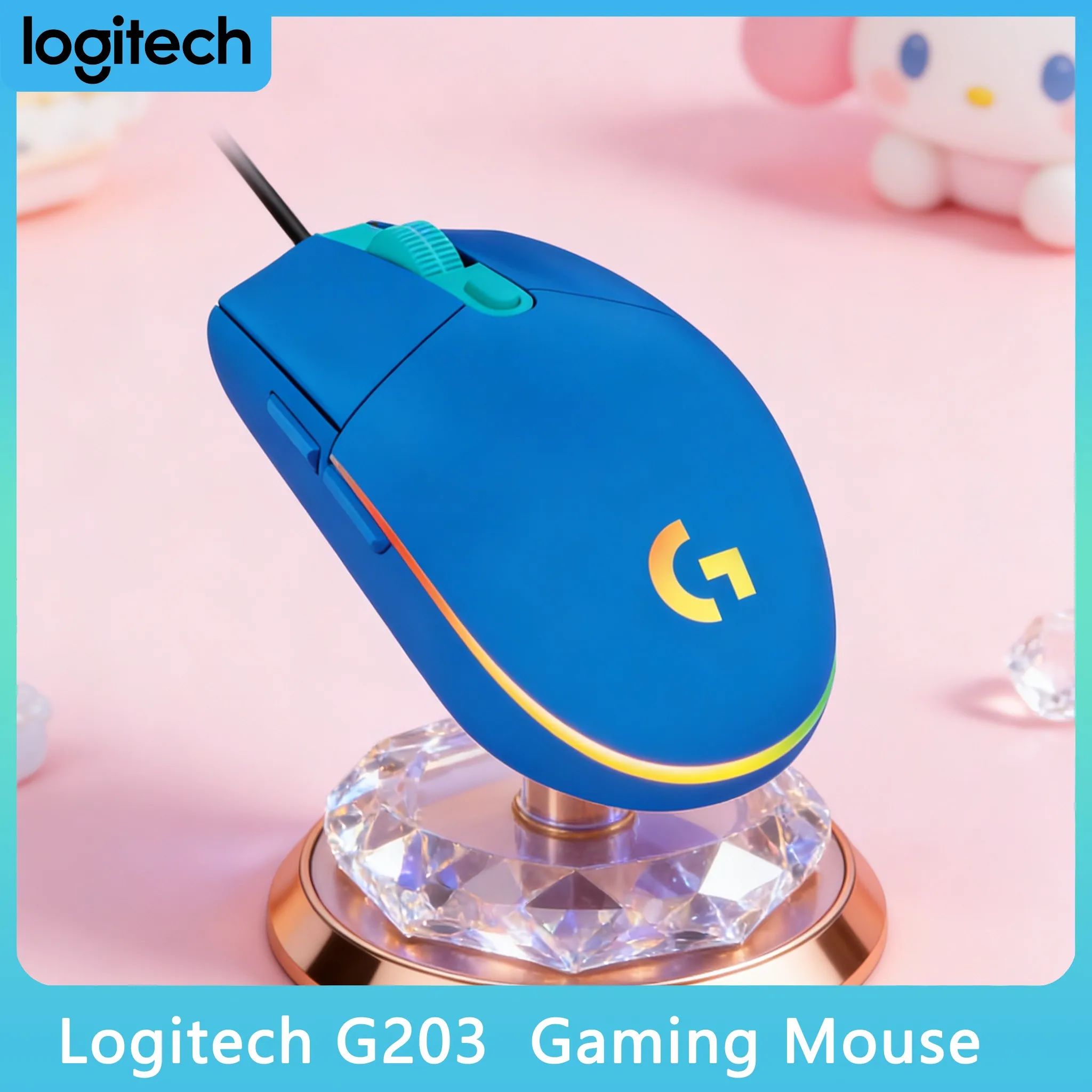 

Logitech G203 - Ideal for Multi-Tasking Professionals