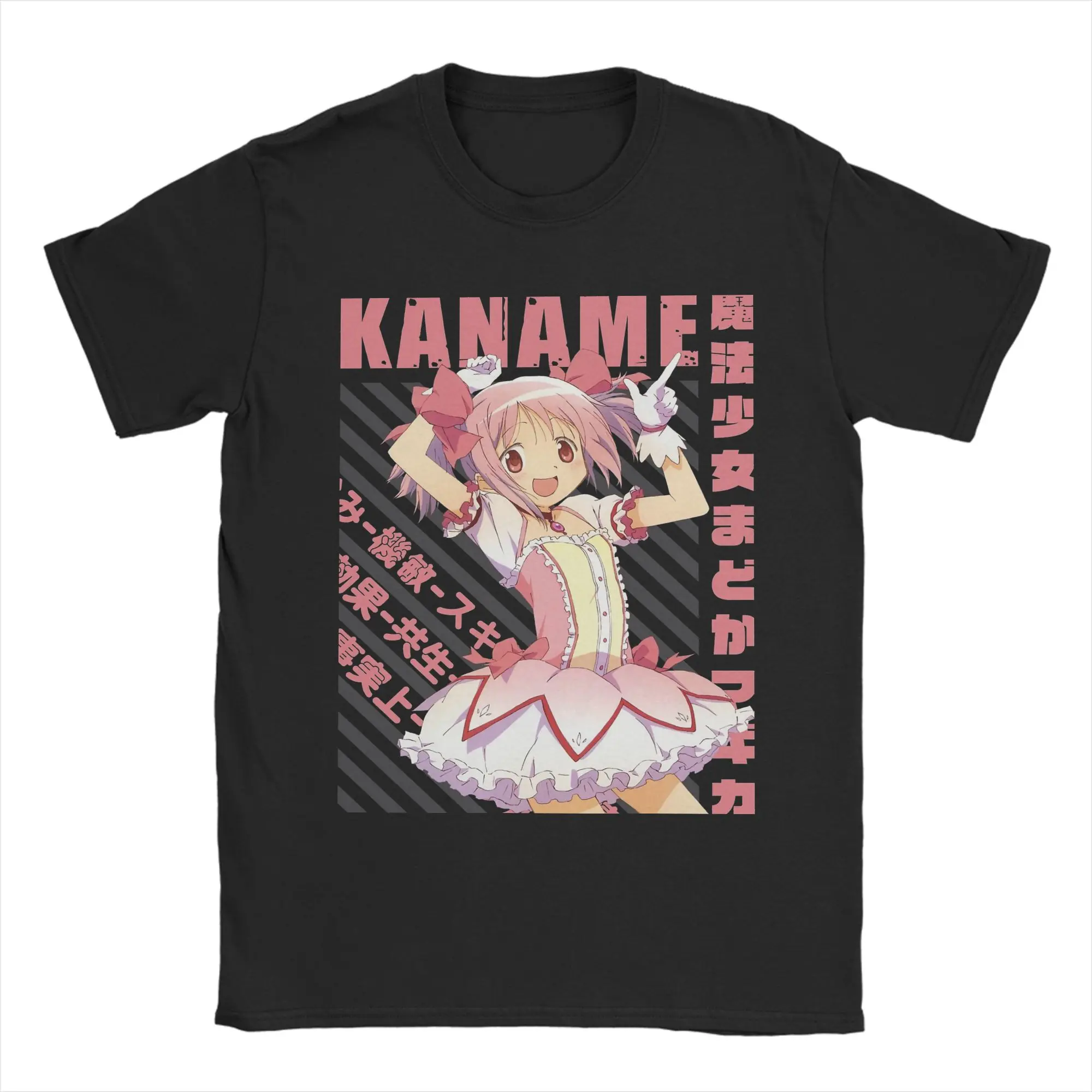 Camiseta Mahou Shoujo Madoka para hombre, camisetas geniales de Anime Madoka Magica, camisetas de manga corta con cuello redondo, camisetas de algodón puro, regalo de cumpleaños