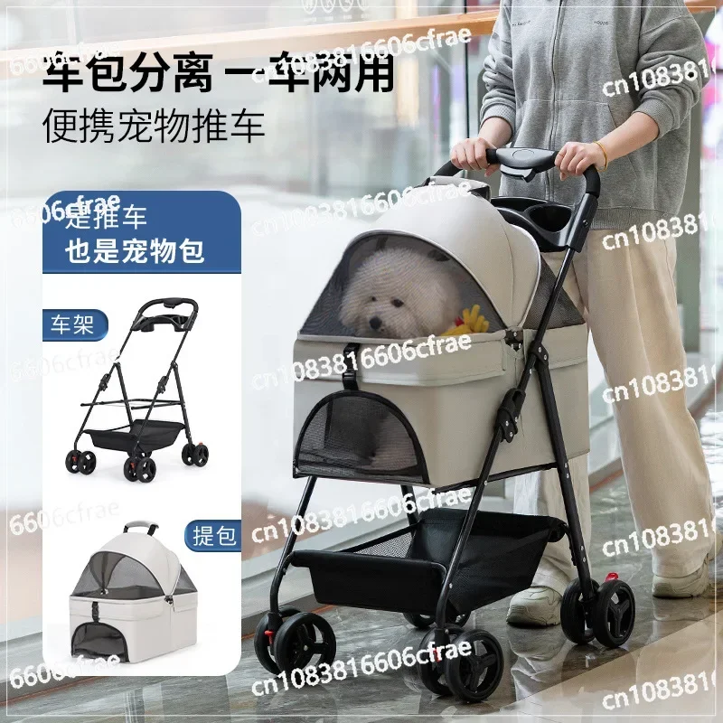 Cart Dog Going Out Lightweight Foldable Separation Small and Medium Sized Dog Cart Dog Walking Cart