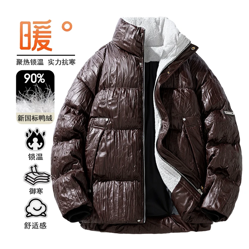 2025 new style Winter Down Jacket Men White Duck Coat Windproof Warm Travel Camping Overcoat Thicken Solid Color Male Clothing