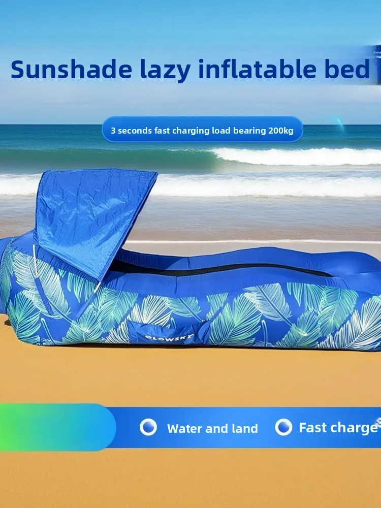 サンシェード付きインフレータブルソファ、屋外キャンプ用クイックインフレータブルレイジーラウンジチェア、ビーチインフレータブルチェア、レジャー旅行用