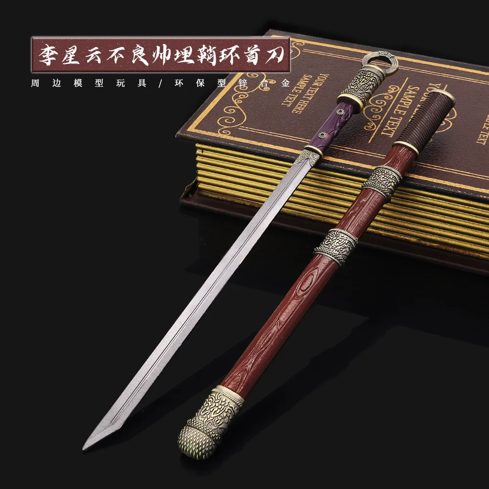 30cm jianghu animação espada periférica brinquedo anel cabeça faca coleção de metal completo ornamentos cos adereços menino presente segurança não lâmina