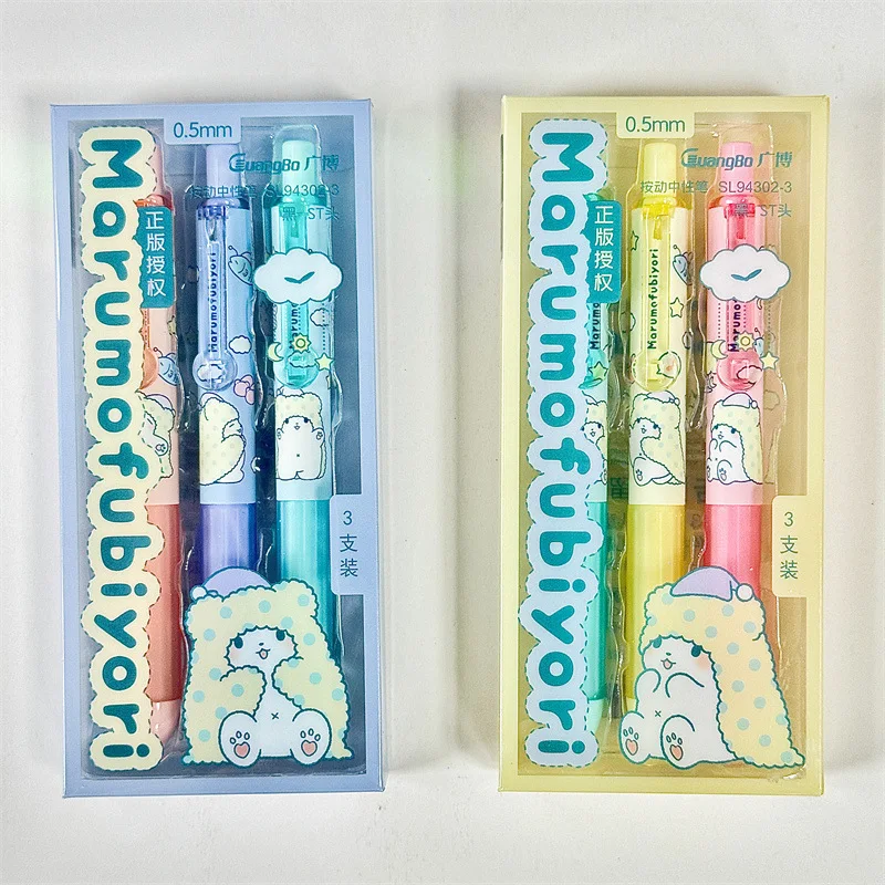 Kawaii Anime Sanrio Marumofubiyori Quick-Drying Click-Action Gel Pen Cute Cartoon Character Lovely Carbon Pen Toys for Girls