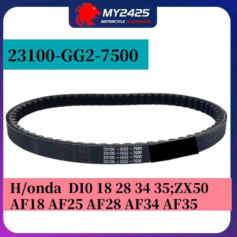 

My2425 Store 23100-GG2-7500 Motorcycle Parts Transmission Drive Belt For DIO 18 28 34 35 AF18 AF28 AF34 AF35 ZX50