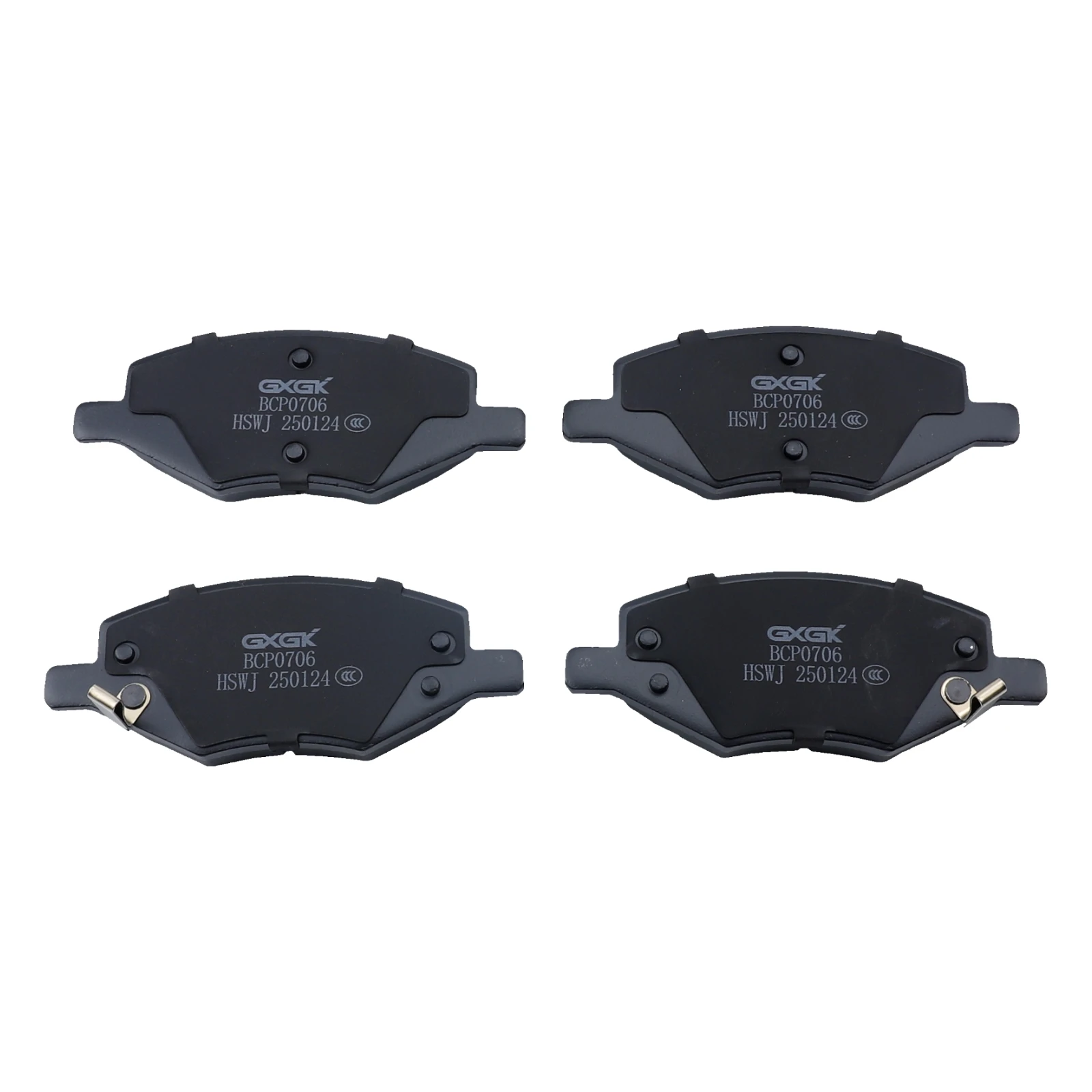 

Комплект передних тормозных колодок для CHANGAN ALSVIN Saloon 2018 2019 2020 2021 2022 2023 1,4 л 1,5 л, дисковые тормоза, детали, аксессуары