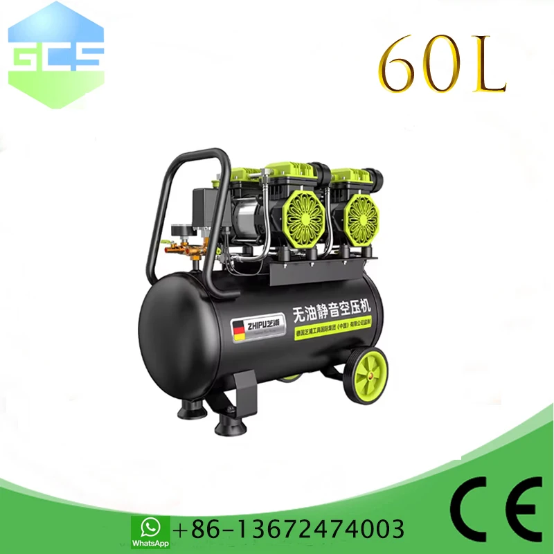 

220V Industrial Grade Silent Oil-Free Air Compressor 220V Mini Portable Woodworking High Pressure Inflator Pump