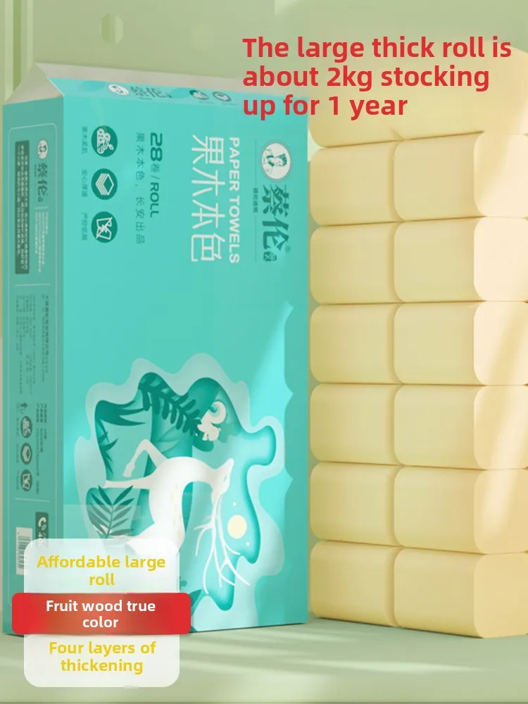 

Cost-Effective Corel Toilet Paper Thiened Large Diameter Wood Pulp Roll Household Hygienic Tissue Handkerchief Original ...