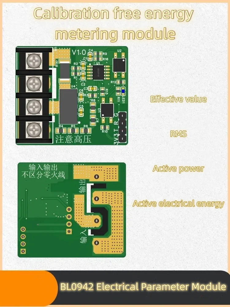 BL0942 Energy Metering Module Serial Port Output Zero Crossing 220V AC Voltage Current Power Collection Charging Station