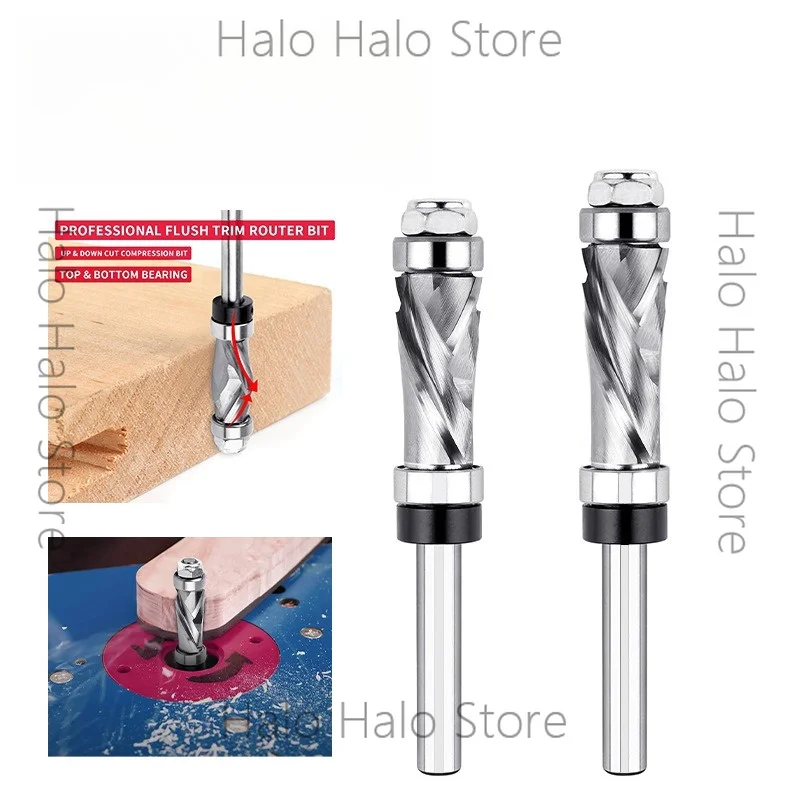 Upper and lower bearing compression straight cutting trimming cutter compound edge trimming cutter integral carbide helix