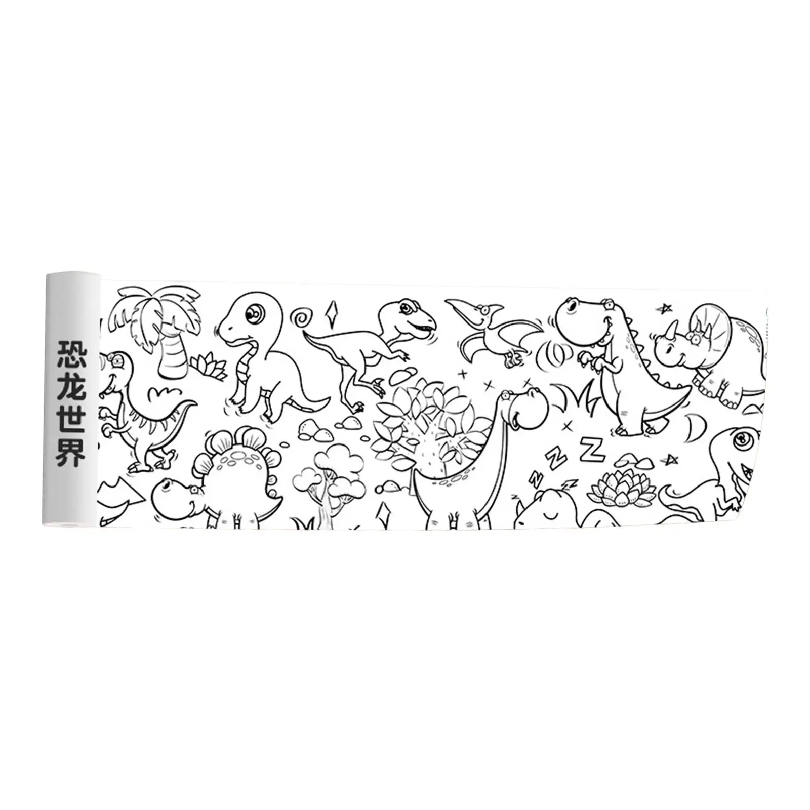 カラーフィフィルペーパーロール、カラーブック、アートドローイングギフト、2-4パック