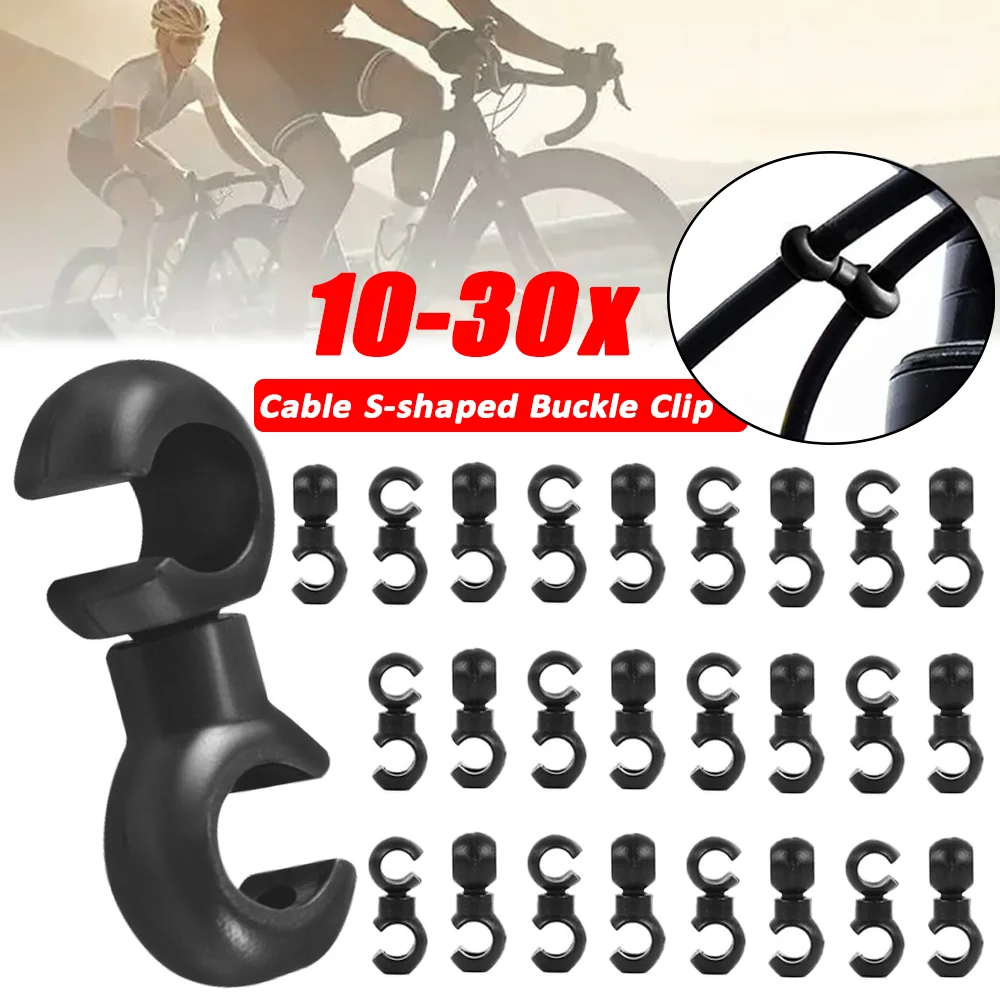 10/20/30pcs Universal S-Type Cable Clip Buckle Bicycle Brake Gear Cable Clips 360° Rotatable Hose Guide Clamp for Road Bike