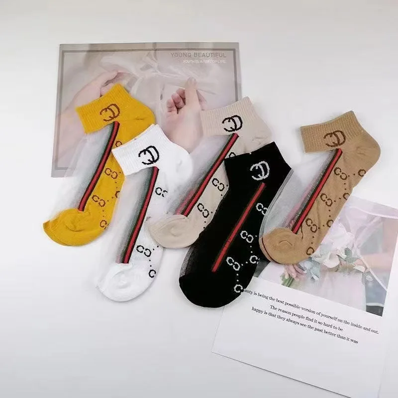 5 Pairs Of Womens Slass Filament Fiber Spring And Summer Thin Transparent Leopard Socks Polyester Sock Sole