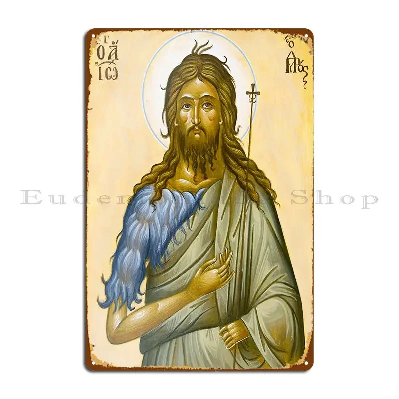 St John The Forerunner And Baptist Metal Sign Pub Mural Designs Cinema Personalized Cinema Tin Sign Poster