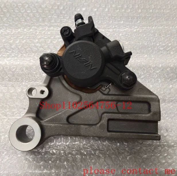 

For Motorcycles Kaiyue 500x High-end Rear Brake Lower Pump Assembly