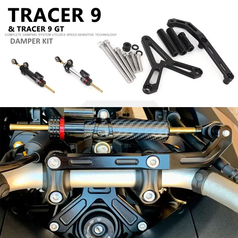 

New Motorcycle Steering Damper Stabilizer and Bracket Mount Kit For YAMAHA TRACER 9 TRACER9 Tracer 9 Tracer 9 GT 2021 2022 2023