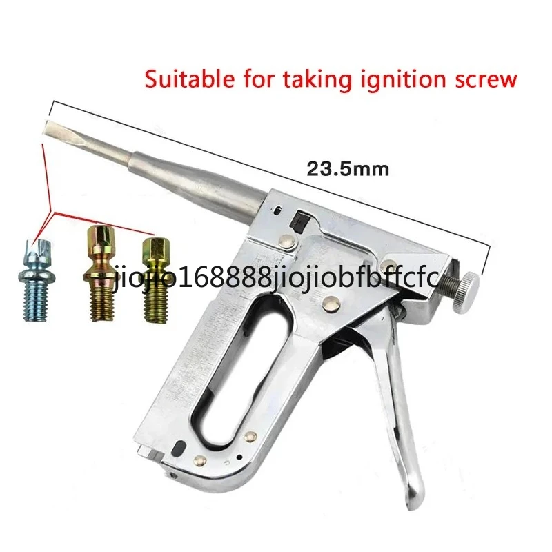 Suitable for Car Ignition Lock Screw Quick Removal Tool Locksmith Repair Front And Back Wire Screw Removal Car Lock Removal Tool