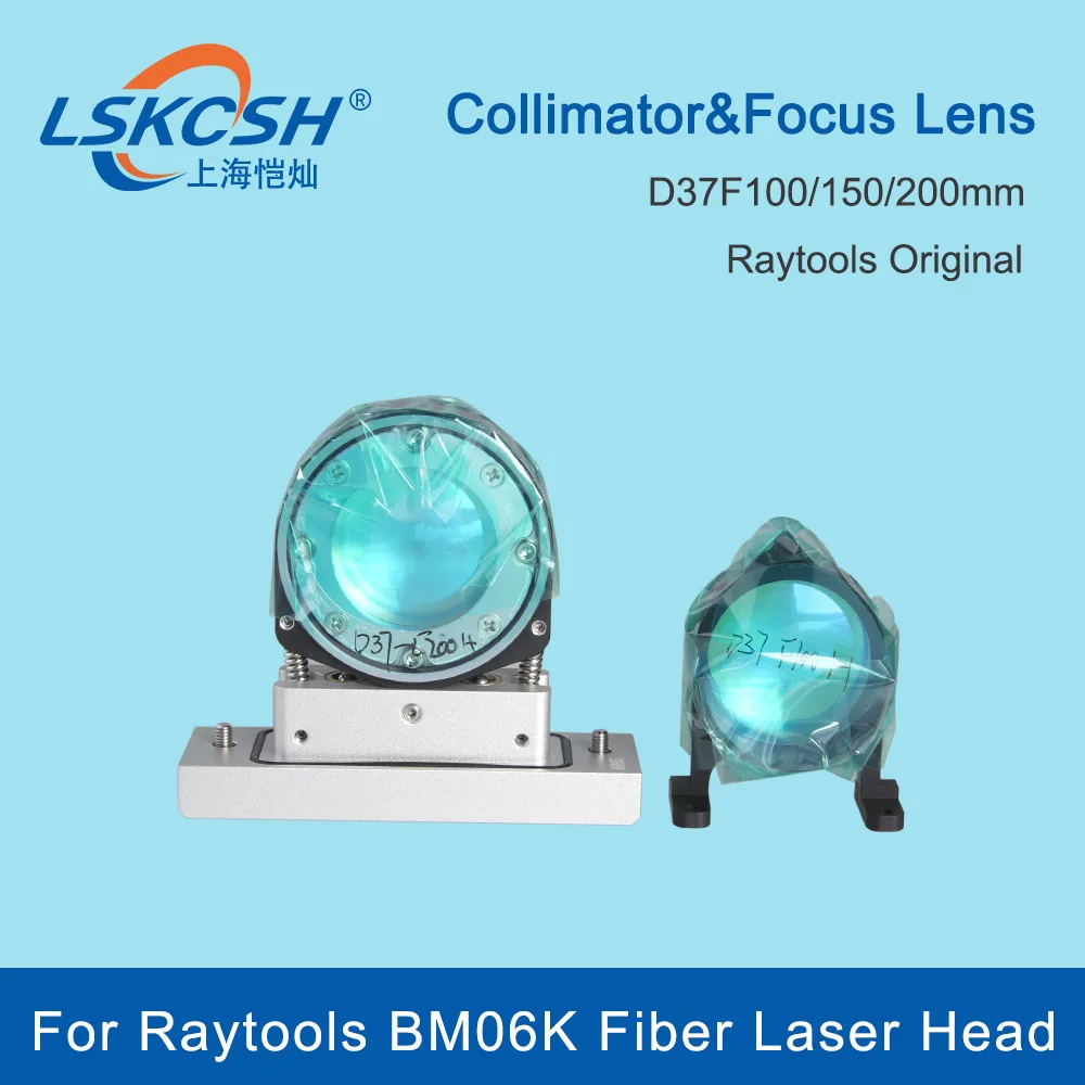 LSKCSH Raytools Original Focus Collimator Lens D37 F100/200mm 120BS3600Z 120BT0300Z for Raytools BS06K BM06K Laser Cutting Head