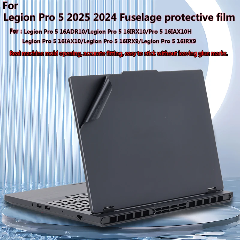 

For 2025 Lenovo Legion Pro 5 16ADR10 16IAX10H laptop skin patch 16IRX10 16IRX9 ARX8 shell scratch-resistant skin protection film