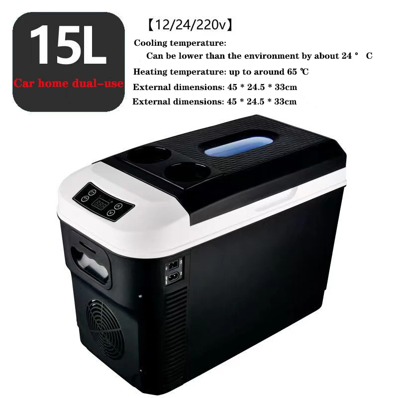 

15L/20L Digital Display Car And Home Mini Refrigerator 12V 24V 220V Outdoor Portable Picnic Cooling Warming Fridge Refrigerator