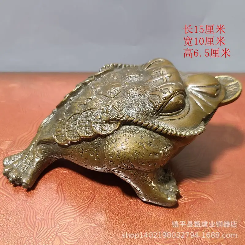 Pure copper metal craft, home and office decoration, three-legged golden toad ornament