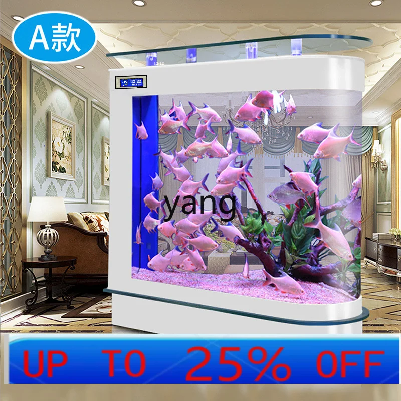 

LTT arc glass fish tank aquarium partition bottom filter fish tank ecological free water change
