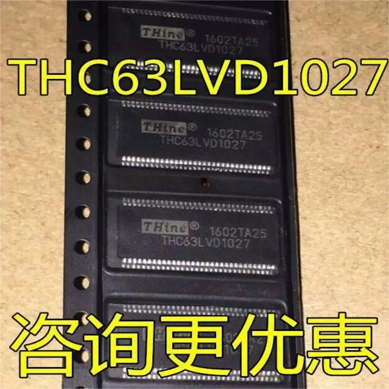 

5PCS New imported spot THC63LVD1027 chip TSSOP64 frequency signal repeater chip IC