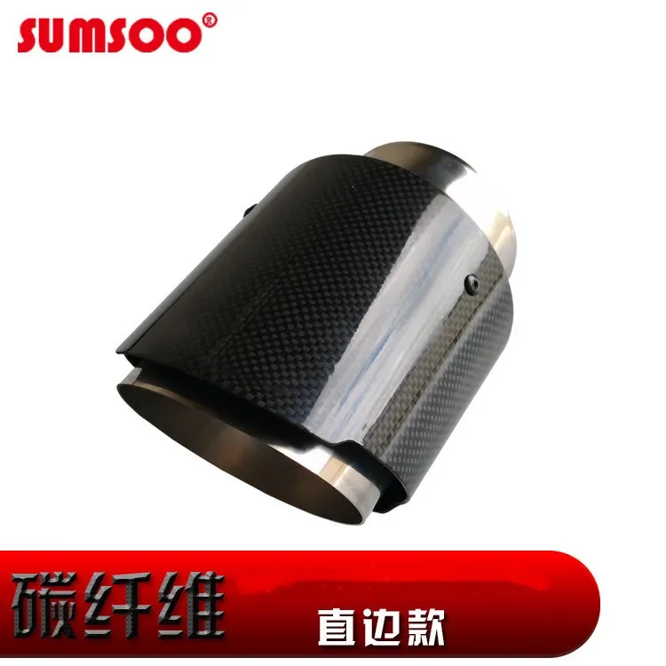 1PCS Applicable For Land Rover Discovery Sport Range Rover Evoque Sports Carbon Fiber Exhaust Pipe Tailpipe