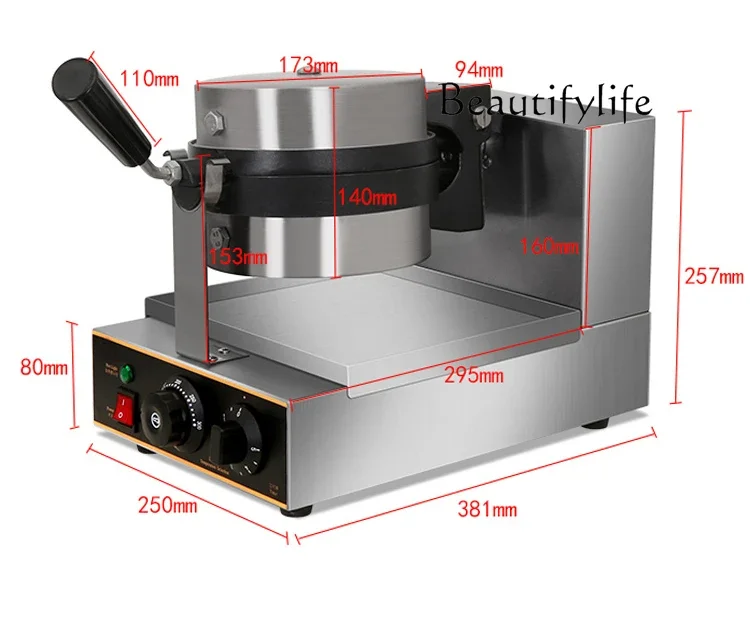 صانع الوافل الكهربائي الدوار التجاري ، فرن الآيس كريم للجلد