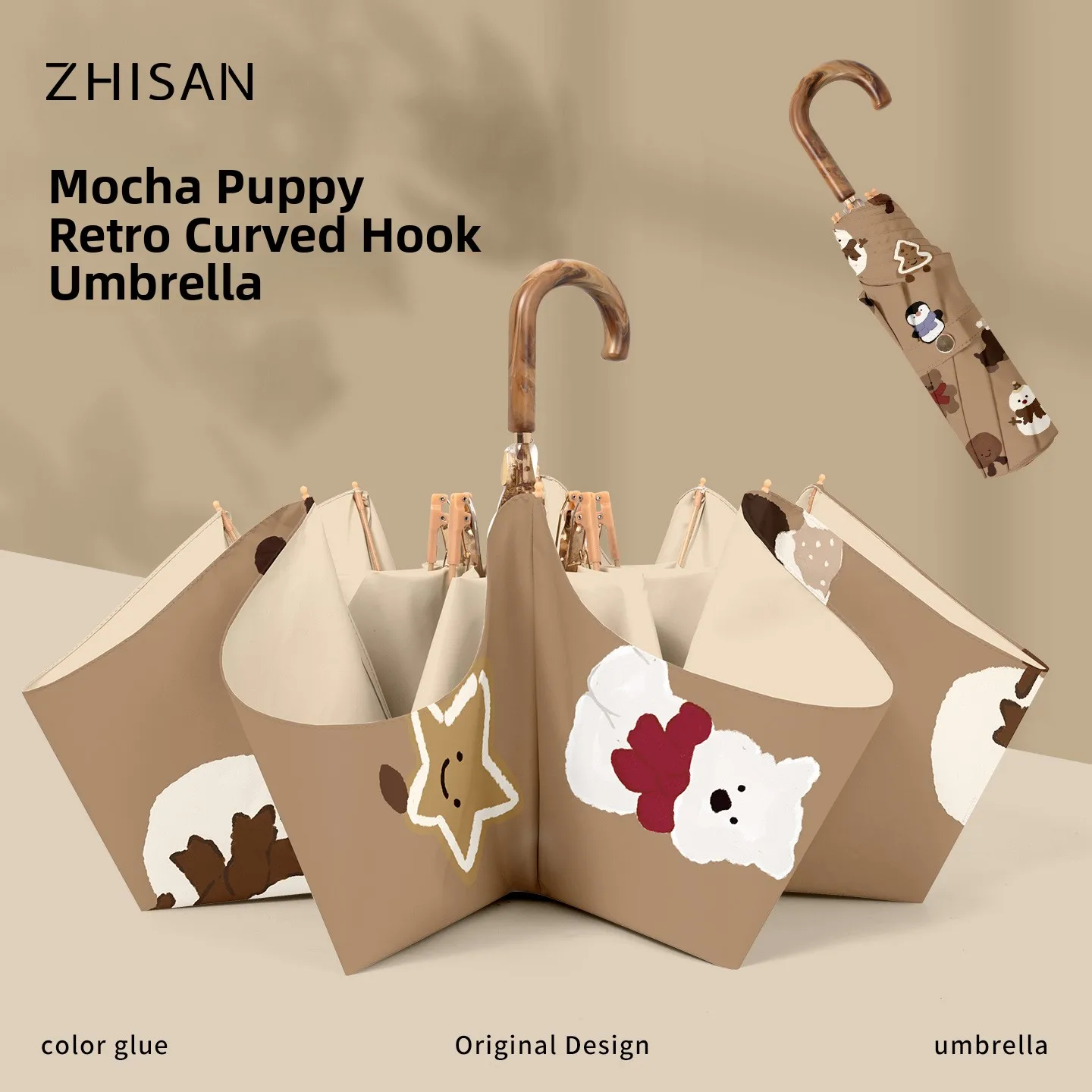 

Retro Adorable Cartoon Sun Umbrella Rain And Sun Protection Foldable Sunade UV Protection Aluminum Alloy Women's F...