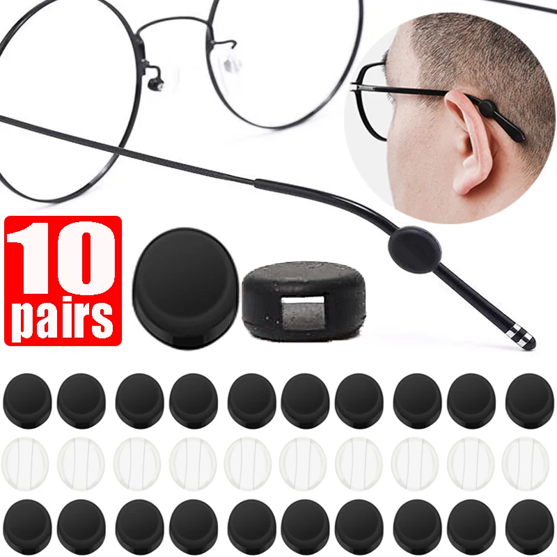 10Pairs Clear Round Silicone Glasses Leg  Antiskid Sleeve Grip Cover Fastener Ear Hook Elastic Earmuff Clear Eyewear Accessories