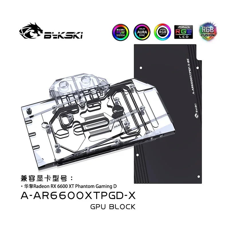Bykski A-AR6600XTPGD-X Water Copper Block for ASRock Radeon RX 6600XT Phantom Gaming D,GPU Radiator Full Cover Design