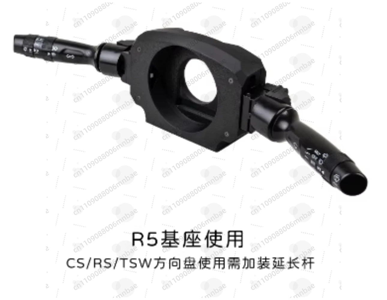 R3/R5/R9/R12 Steering Wheel Wiper Turning Signal Light Switch Support Automatic Return for Racing Simulators