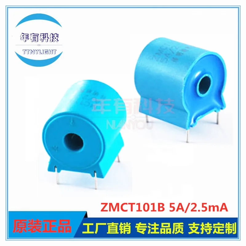 1PCS ZMCT102 ZMCT103C ZMCT350B ZMPT101B ZMPT107-1 ZEMCT131 ZMCT102W 5A 2.5mA Micro Precision Current Transformer Sensor