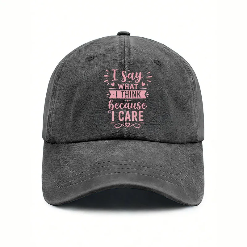 I Dare to Say That I Think This Cap Is Great because It Features a Printed Pattern, Unisex Style, Washable Baseball Cap, Perfect for Halloween and Other Holidays, Outdoor Fashion Wear, Soft and Comfortable, Suitable for All Seasons