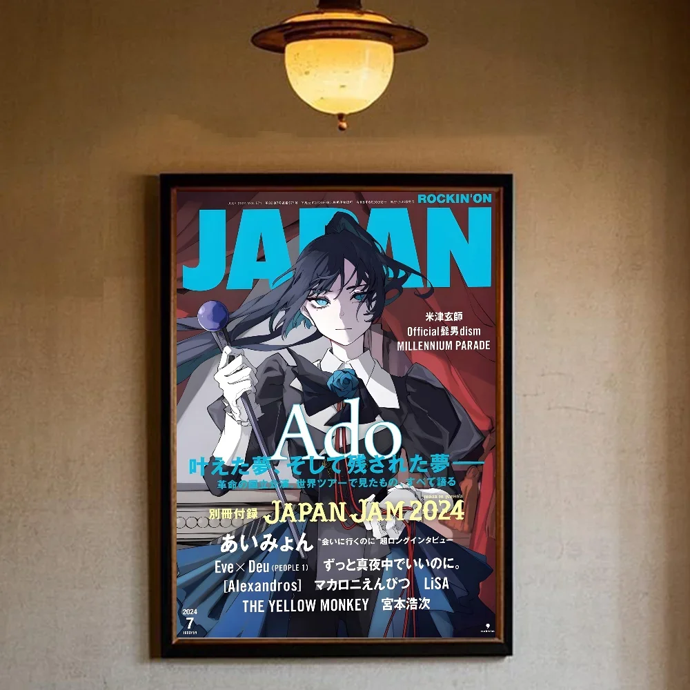 المغني أدو المشارك الجمالية قماش اللوحة الملصقات والمطبوعات جدار صورة فنية لتزيين غرفة المعيشة #5